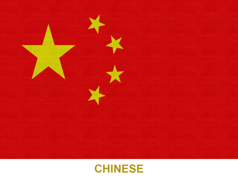 CHINESE