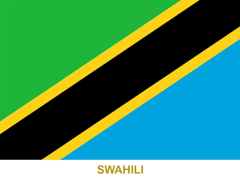 SWAHILI